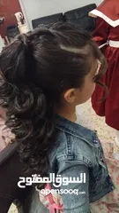  5 صالون ملاك للتجميل