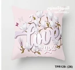  24 وجه قرنه برسومات 3D