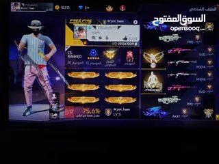  1 حساب فري فاير للبدل (الوصف)