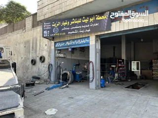  1 محطة للبيع