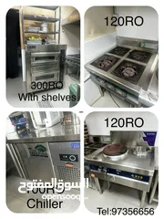  3 Coffee Shop Equipments