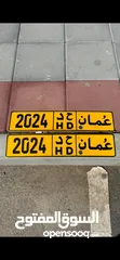  1 للبيع .. واتساب فقط 2024