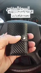  4 carbon fiber wallet