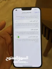  9 iPhone 13 Pro Max 256 gg gray بحاله ممتازه جدا