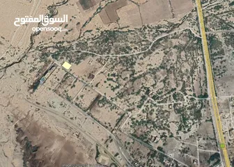  4 قطعة أرض في أجمل مناطق السويمة مقابل فندق رمادا