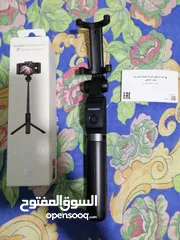  1 Huawei tripod selfie stick(wireless version)
