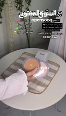  6 بودرة جريماس - grimas powder