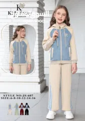  9 ترينجات صبايا من mالى 2xl