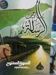  15 كتب دينيه وادبيه فلسفه متنوعة للبيع بحاله جيده بسعر مناسب لك ومتنوعة