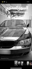  3 BMW 730Li 2007