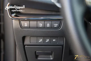  9 Mazda 3 2023 Skyactiv   السيارة وارد و كفالة الشركة و صيانة الشركة و قطعت مسافة 11,000 كم فقط