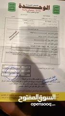  13 تويوتا هايلكس 2019