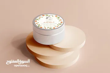  3 بكج كريم كولاجين بخلاصة لبان الذكر العماني الاصلي