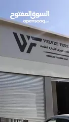  5 مخازن للتاجير سنوي , شهري , يومي