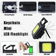  1 COB Rechargeable Keychain flash light