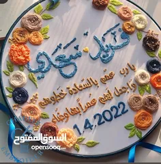  6 تطريز يدوي يصنع بكل حب
