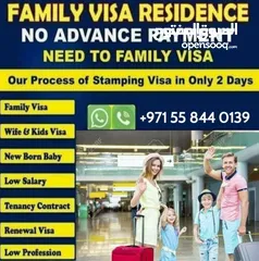  3 Freelance ( 6500 AED only) and Family 2 year UAE visa.No advance Money.