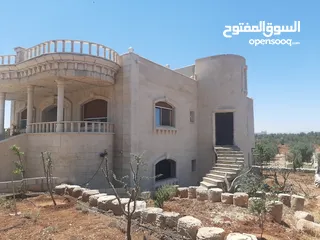  1 منزل للبيع