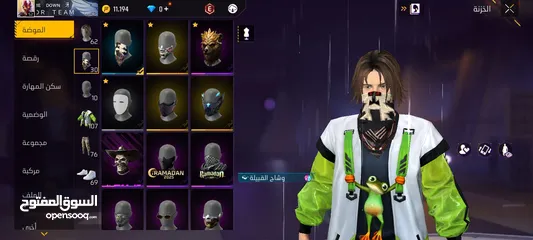  6 حساب فري فاير و ببجي   للتبديل