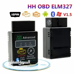  2 OBD II جهاز كشف اعطال السيارة