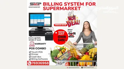  6 POS Combo Offer