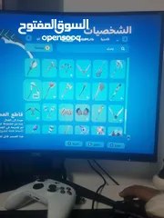  15 حساب فورت في سايكو بندت وبنت الطيارة