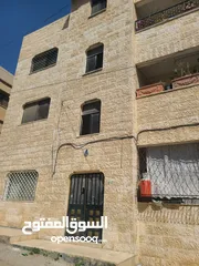  1 شقة طابق شبه ارضي للبيع العاجل بسبب السفر موقع مميز جدا قريب من كل  الخدمات