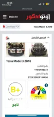  9 Tesla model 3 mid range 2018