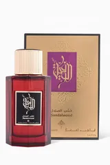  1 عطر ابراهيم القرشي