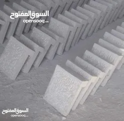  6 جميع أنواع الحجر الطبيعي باسعار مناسبة للجميع