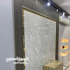  7 واجهات بديل الرخام وبديل الخشب والديكورات العصريه وبديل الحجر