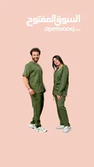  23 فرصة إستثمارية في المملكة العربية السعودية بماركة Scrub Up Elegance للإسكرابات والملبوسات الطبية.