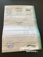  13 هونداي كونا فل كهرباء 2023