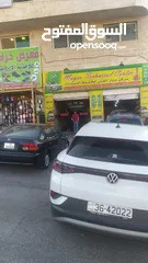  8 محطة( ميزان ميكانيك كهرباء غيار زيت فحص كامبيوتر)