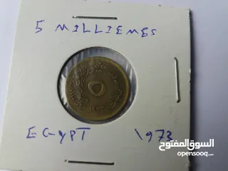  5 5 مليم 1973 وعملات مصرية متنوعة