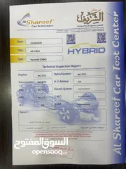 5 هونداي ايونك استعمال انثى