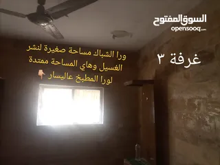  9 منزل للايجار  الزرقاء الرصيفة حي الحسين قريب من الخدمات