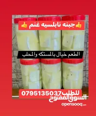  7 للبيع فستان عروس ابيض فاخر والتواصل على رقمي