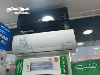  2 عرض نااار على مكيف  اطلس صيني من مصنع ميديا من شركة الدادا