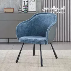  17 LUXURY CHAIRS