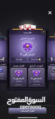  10 حساب جواكر للبيع بسعر حرق