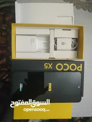  1 هاتف Poco x5 5G