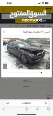  3 BMW  530 i فول مواصفات محرك 2000