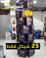  1 سشوار شعر Jampow