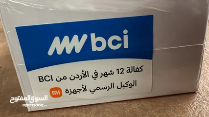  3 تلفون ريدمي 14C