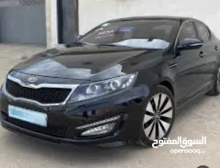  2 Kia optima 2012