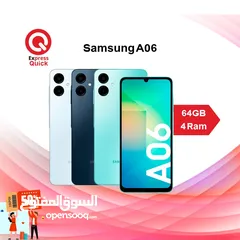  1 SAMSUNG A06 ( 64GB ) / 4 RAM NEW /// سامسونج اي زيرو 6 ذاكره 64 جيجا الرام 4 الجديد كليا