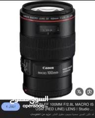  1 مطلوب عدسه كانون Canon EF 100mm f/2.8L IS USM Macro Lens