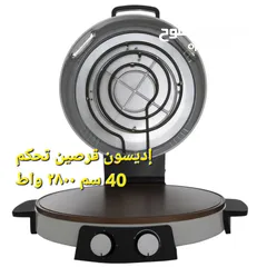  8 خبازة كهربائية إديسون السيف غاليري 2200-2800 واط