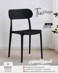  11 عروض خاصة على الكراسي (أي كرسي فقط بــــ25دينار وأقل ) لفترة محدودة!!!!!!!!!!!